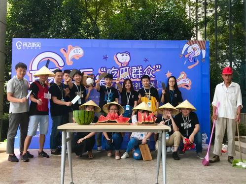 吃瓜大会组,揭秘娱乐圈幕后故事