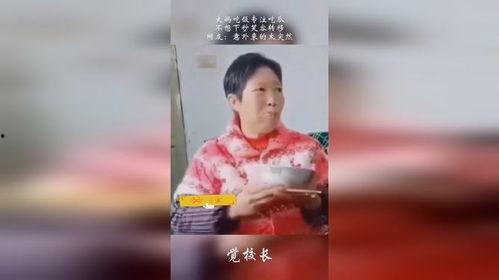 吃瓜大妈原图,捕捉生活百态