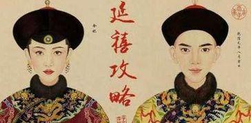 系统心声吃瓜朝廷,揭秘吃瓜朝廷背后的秘密