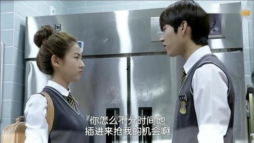 大帅哥北辰吃瓜视频,揭秘娱乐圈幕后真相