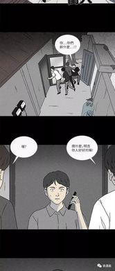 恐怖吃瓜故事,惊悚校园的恐怖传说