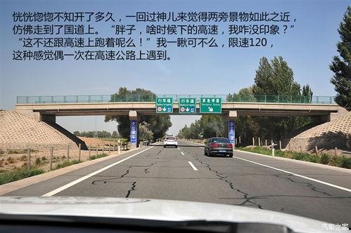 瓜州吃瓜停车区在哪儿