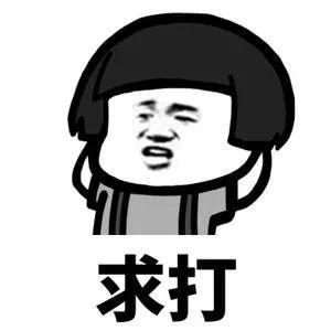 为啥叫吃大瓜,揭秘“吃大瓜”背后的网络流行语奥秘