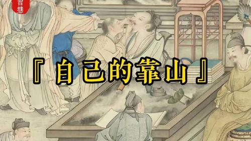 清代吃瓜盟主,揭秘宫廷中的瓜果文化盛况