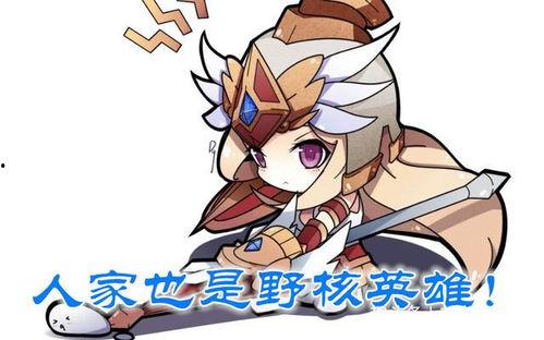 雅典娜liya吃瓜,揭秘娱乐圈的“吃瓜”达人