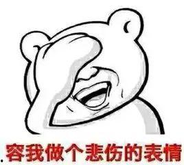 出轨需谨慎吃瓜,揭秘婚姻中的忠诚与背叛