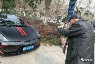 兰博基尼吃瓜了