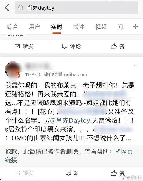 吃瓜记录学生,揭秘学生们的趣味生活瞬间