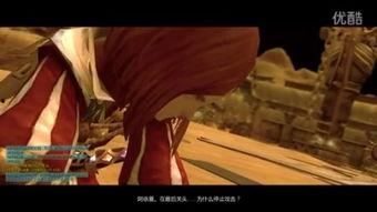 苏苏吃瓜视频,揭秘娱乐圈幕后故事