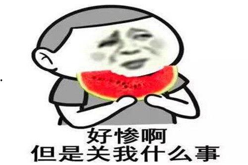 你们吃瓜我吃面原唱,揭秘“吃瓜我吃面”背后的故事