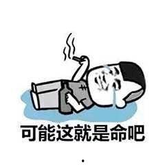 带你吃瓜高薪职业,带你吃瓜背后的惊人收入与机遇