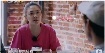 大勋吃瓜,揭秘娱乐圈幕后真相