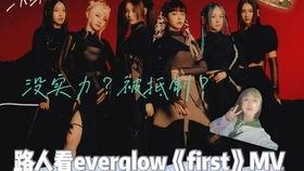 舞台跳舞吃瓜视频,观众边吃瓜边笑翻