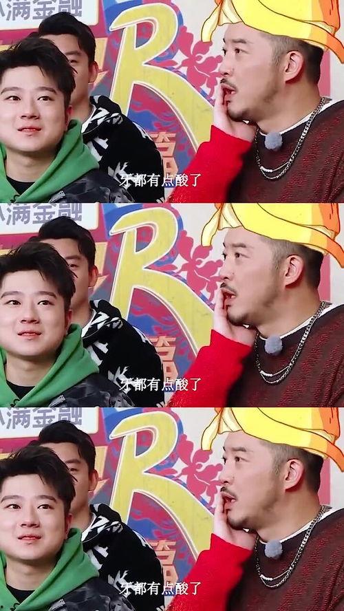 最新吃瓜cp,甜蜜互动引网友热议！